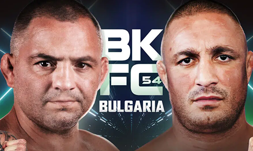 Bulgaria fight ad